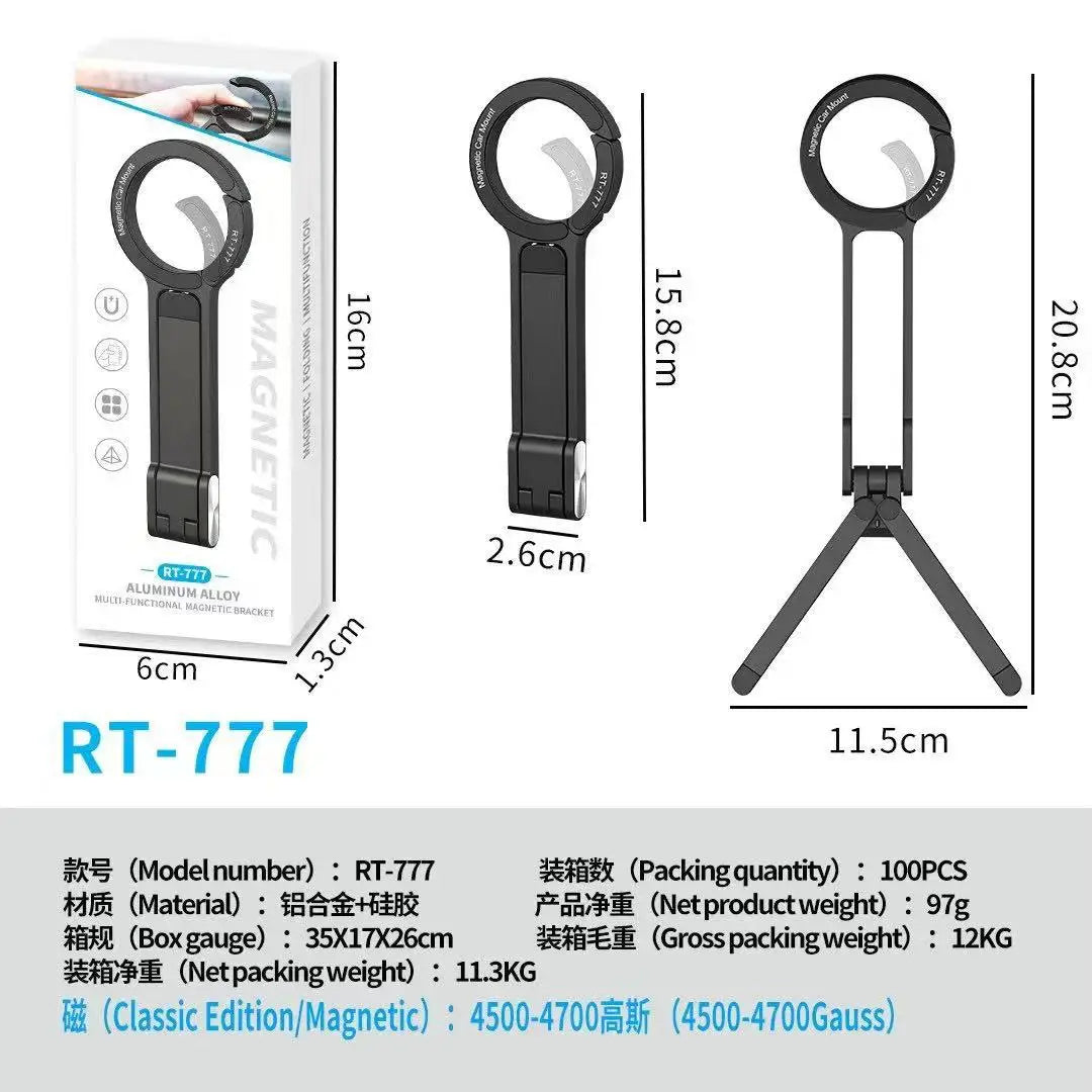 Alloy Phone Tripod Carabiner-Mounted For iPhone Portable Dual-sided Magnetic Tripod Desk Mount Phone Handle Holder